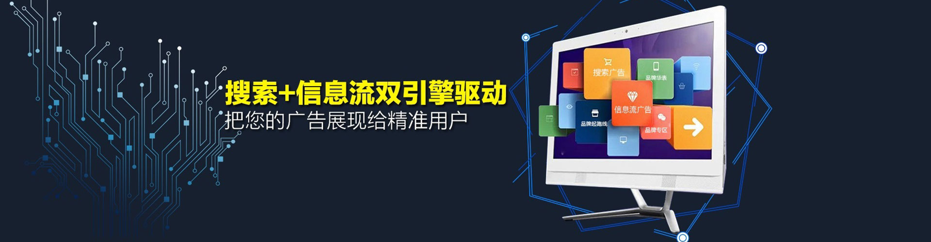 后壁百度推广竞价