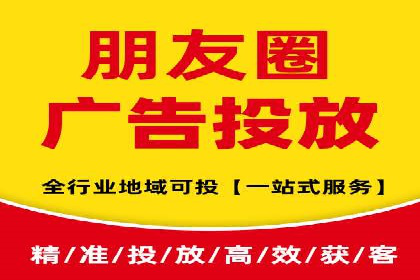 案例对比：SEM竞价专员不同策略效果