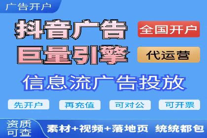 百度推广广告效果提升技巧