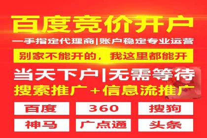 知乎信息流广告如何结合用户行为分析——案例详解