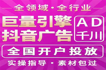 案例解析：SEM关键词策略调整