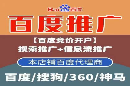 短视频信息流传播效果：微视的案例研究